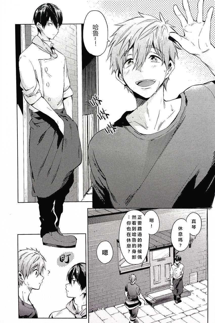 03_