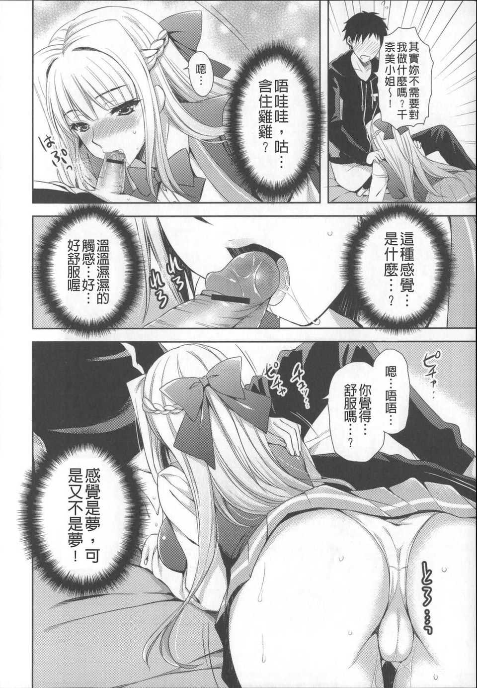 010