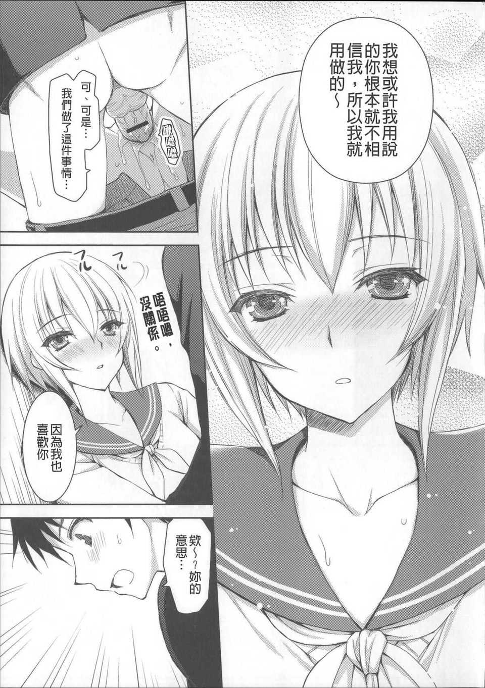 123