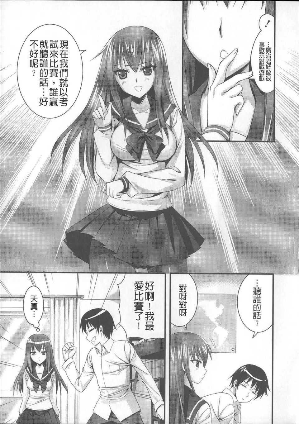 135