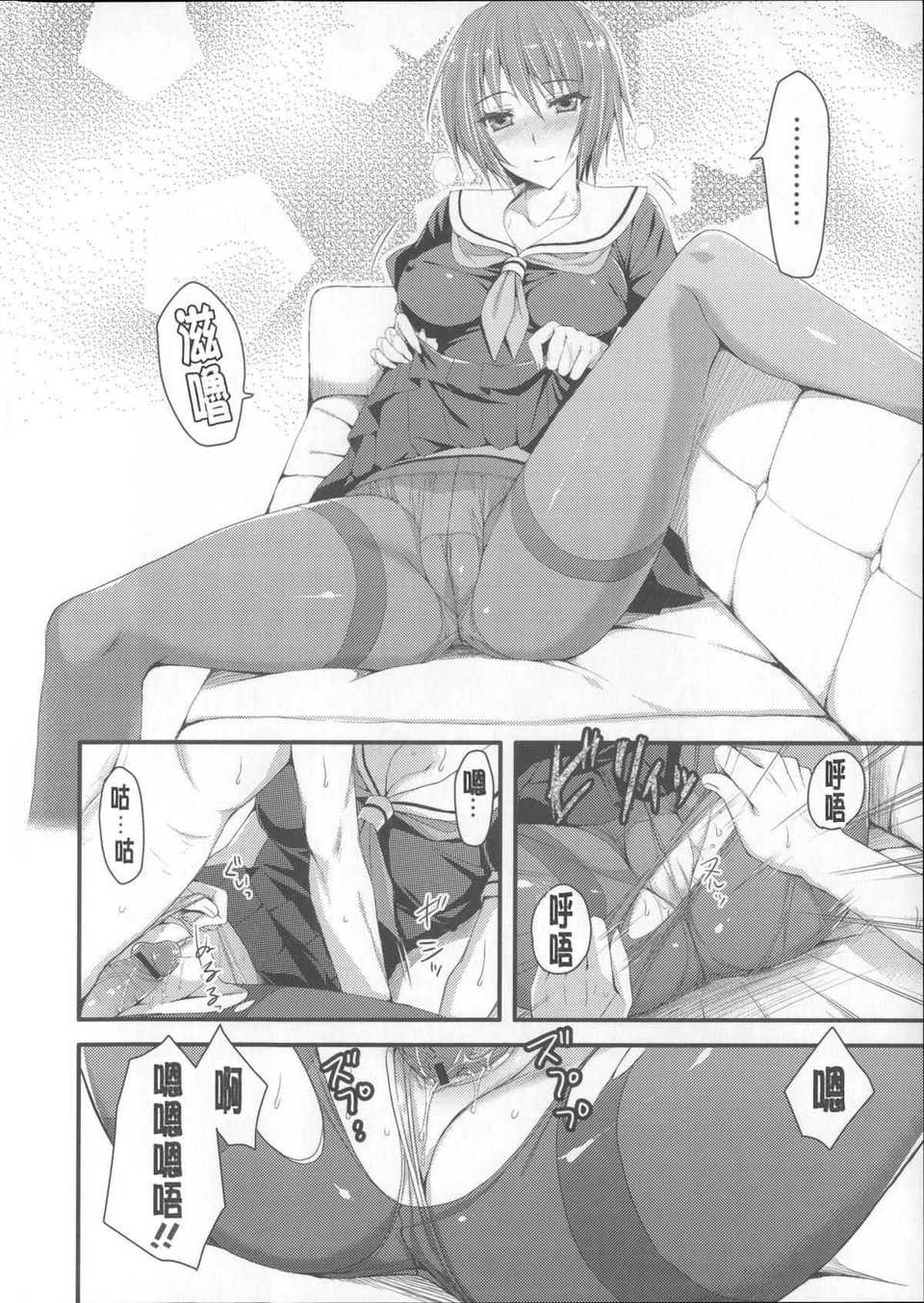 160