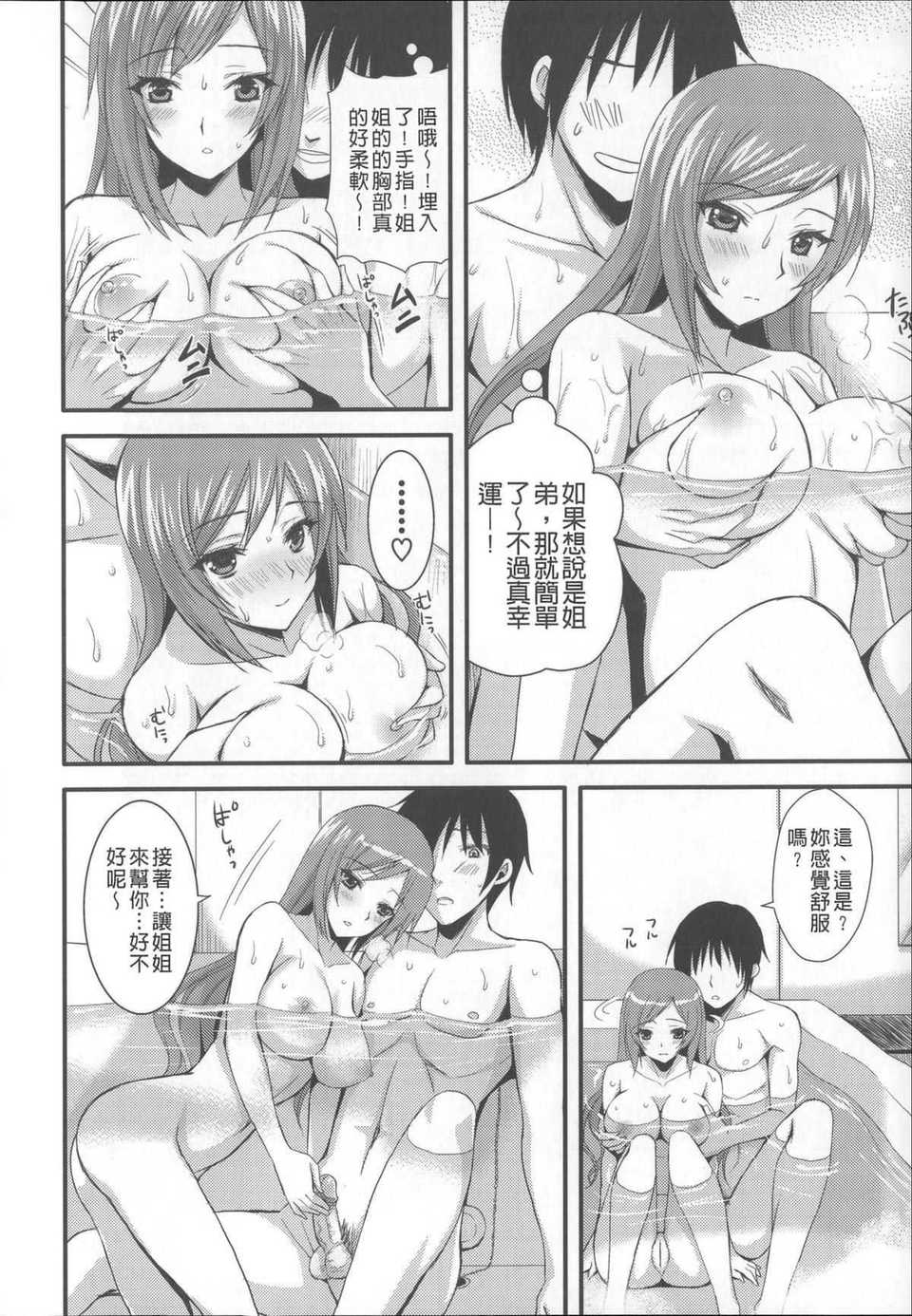170