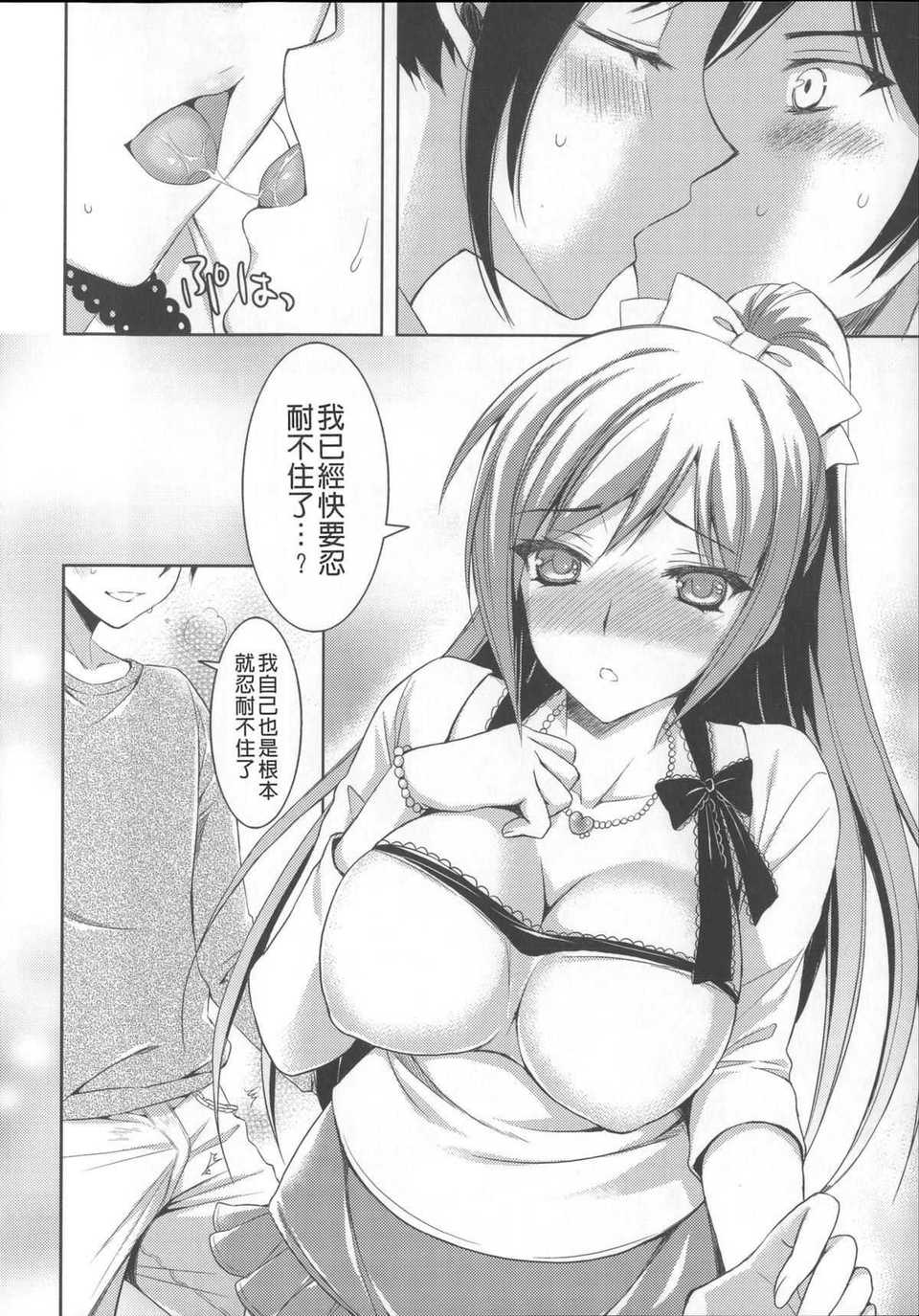 034