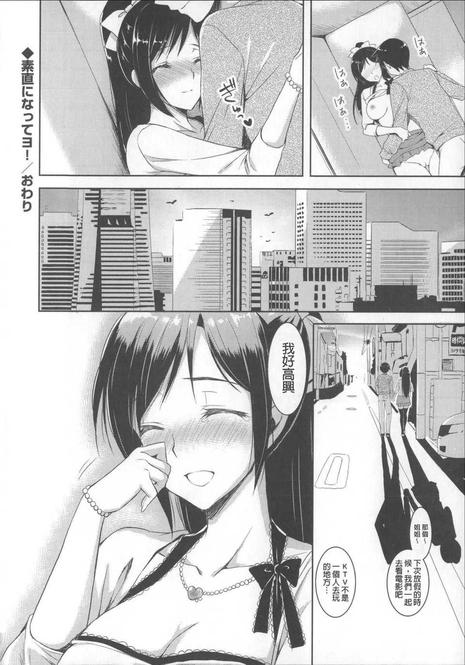 044