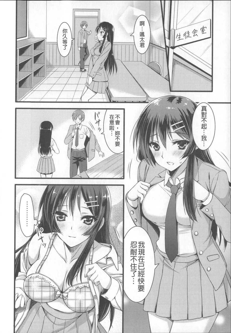 048