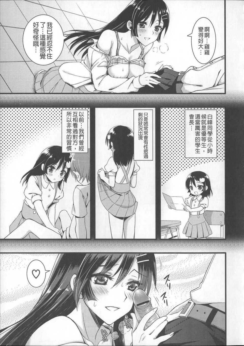 049