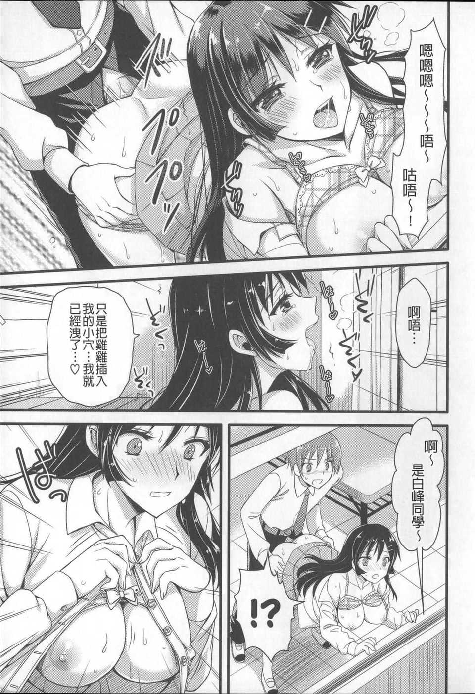 053