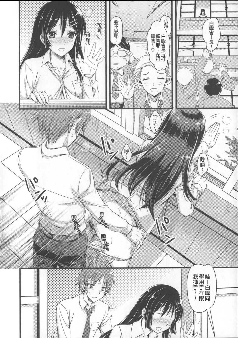 054