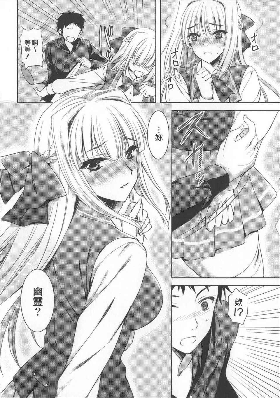 006