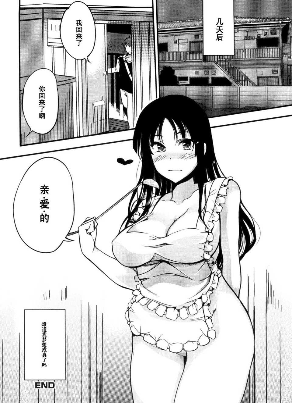 0088
