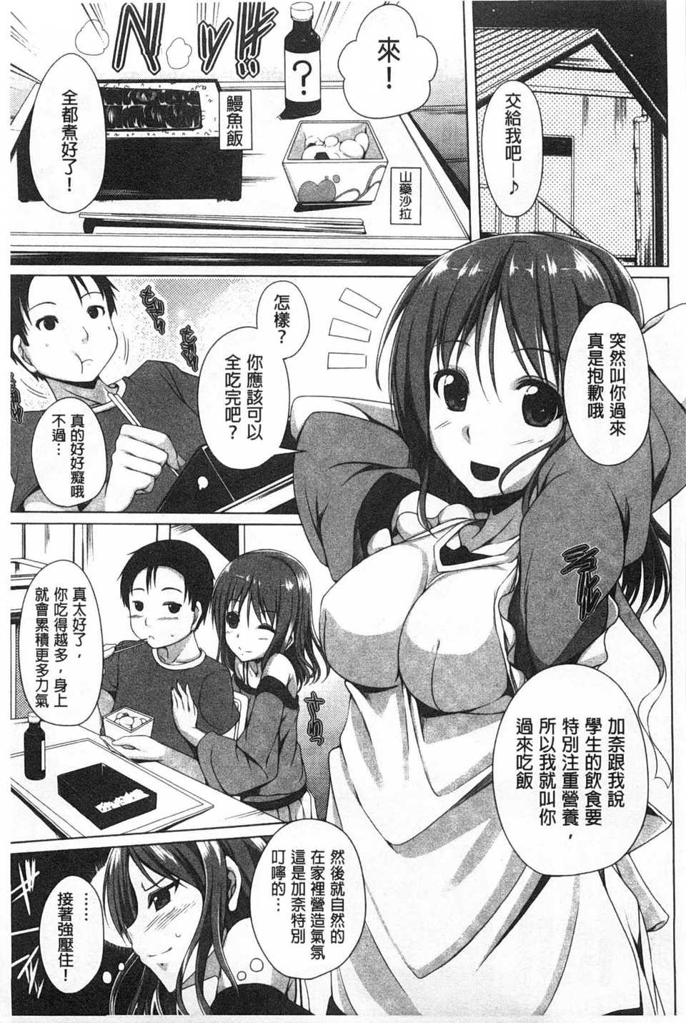 0062