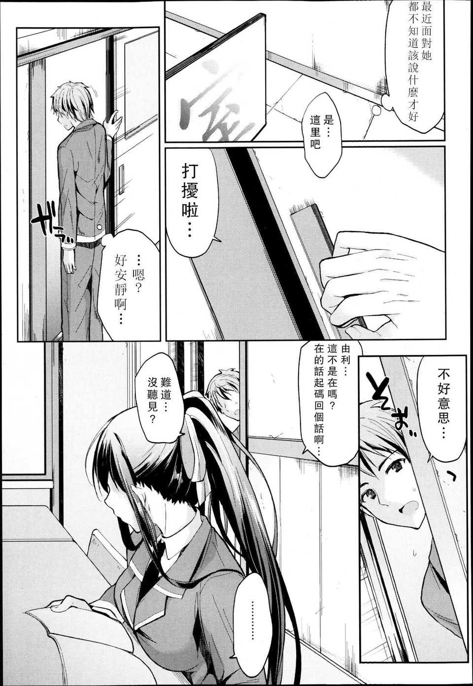 P133