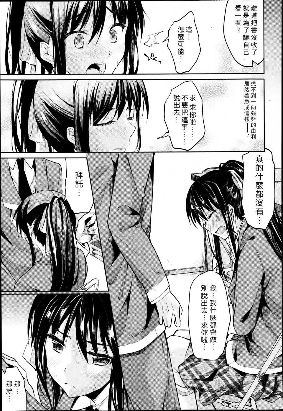 P137