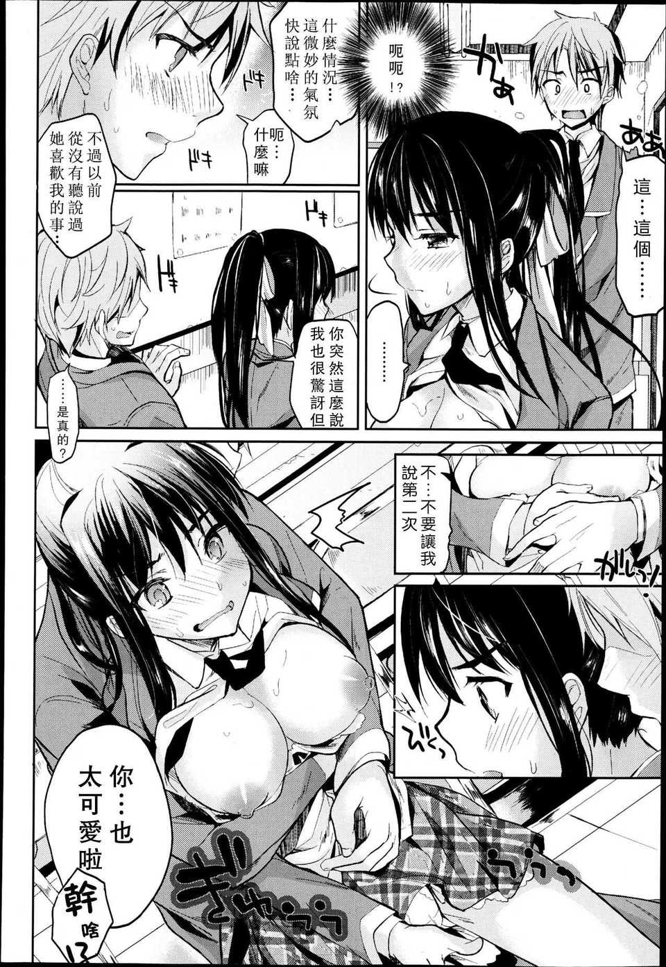 P146