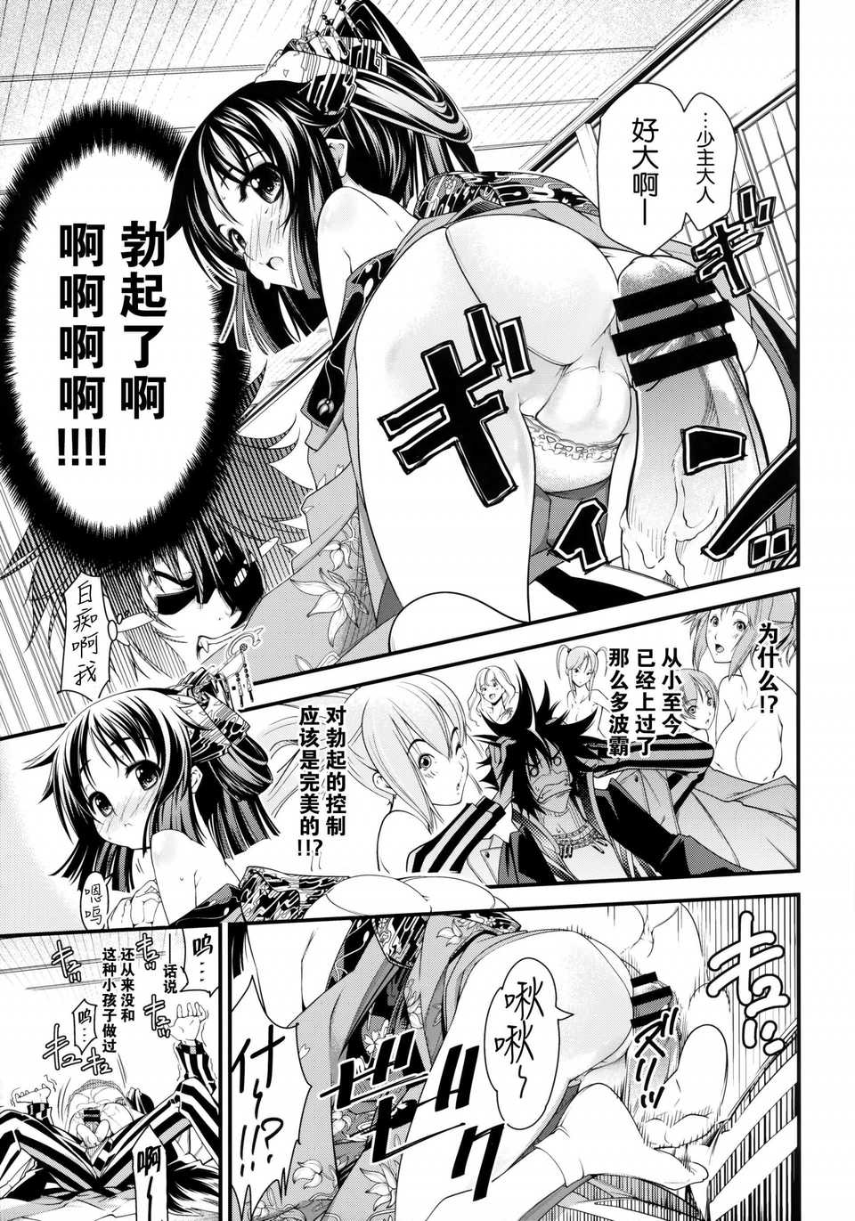 jpg (10)