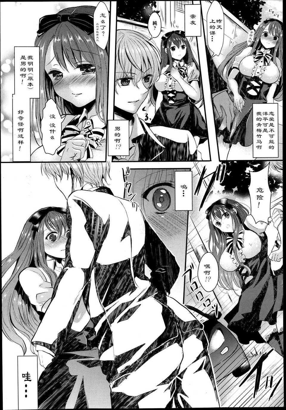 P195