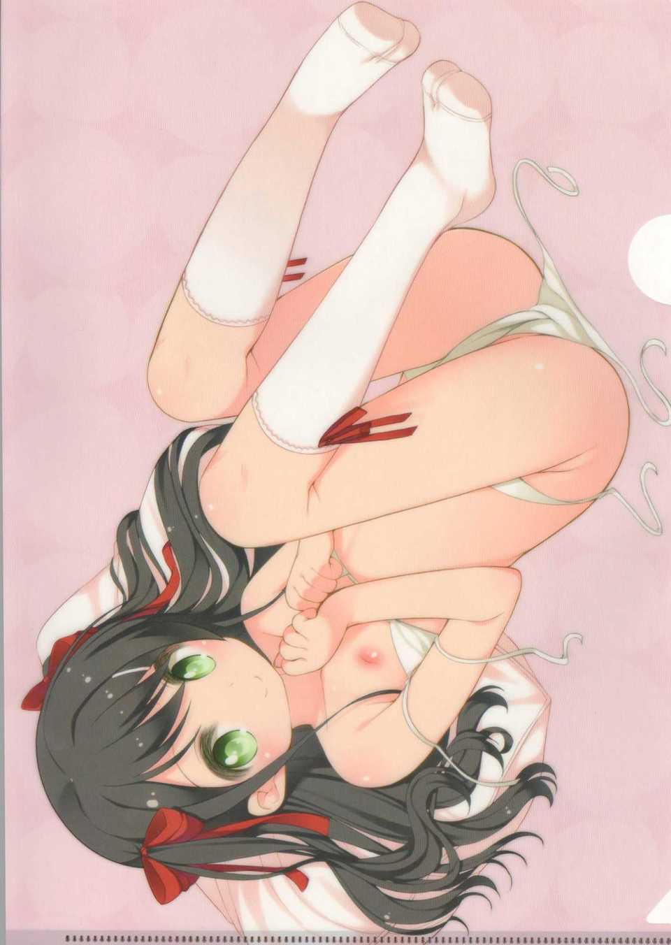 AoJiaoZero_205