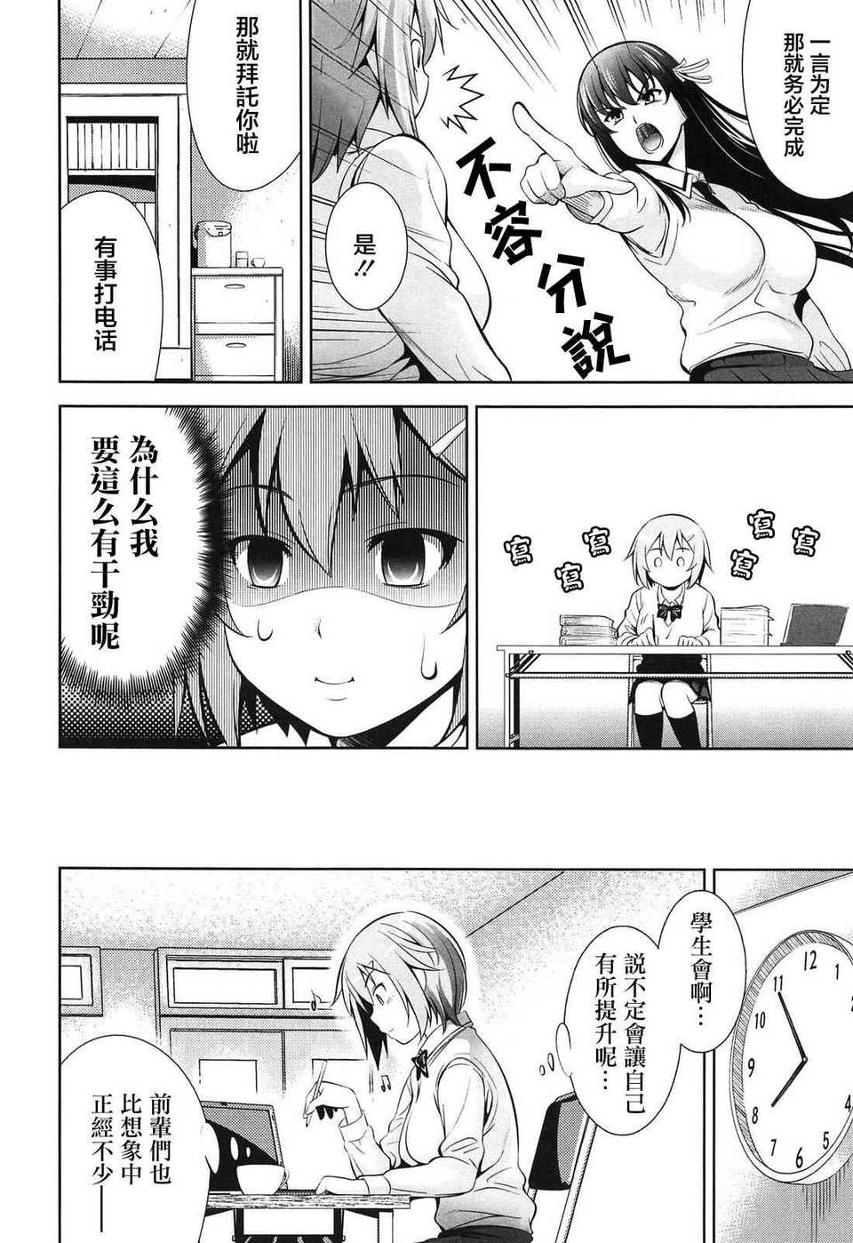 051