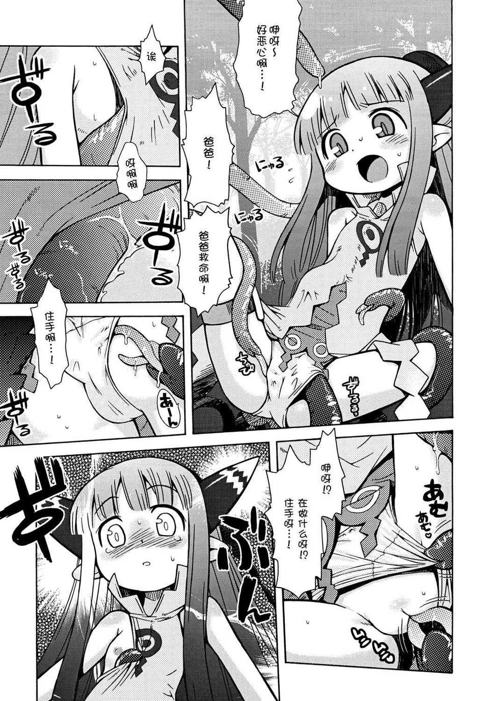 07