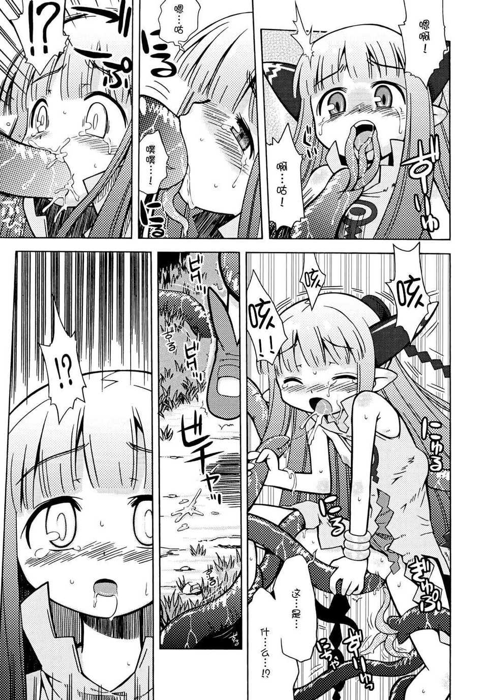 09