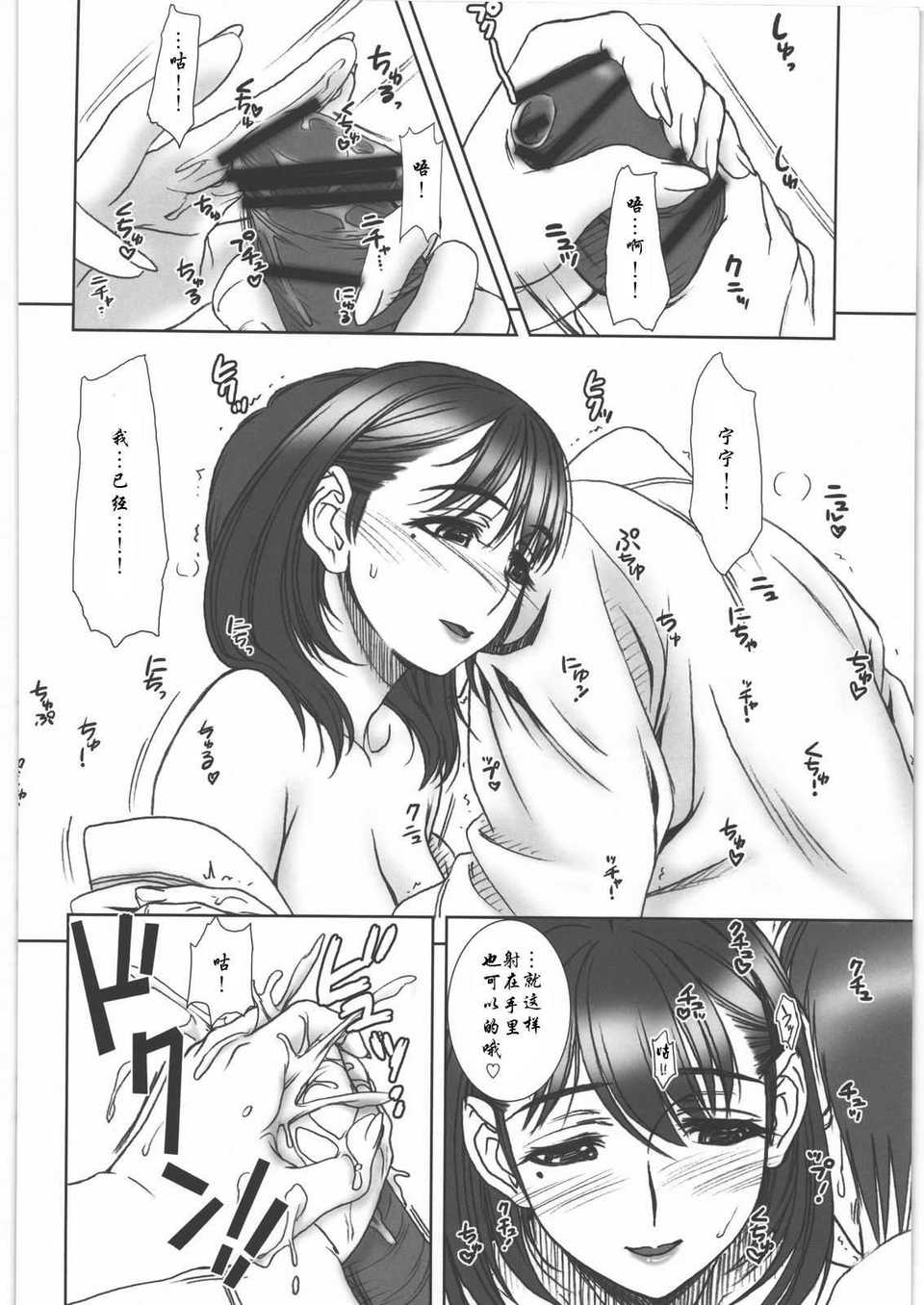 015
