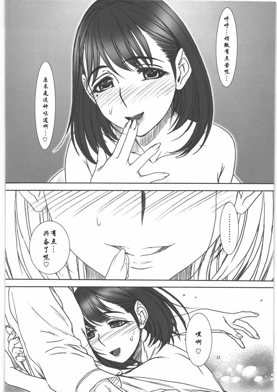 017