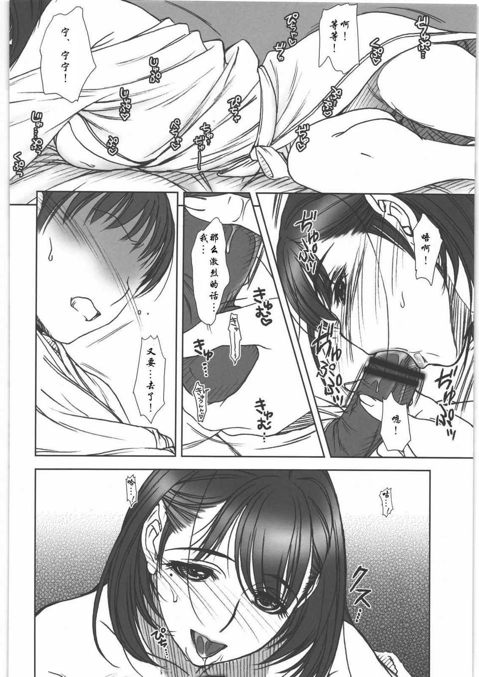 019