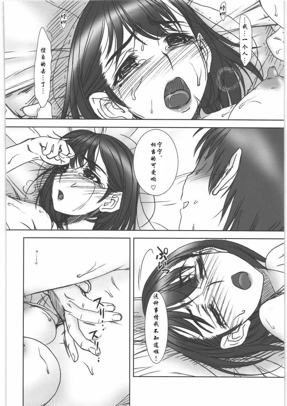 039