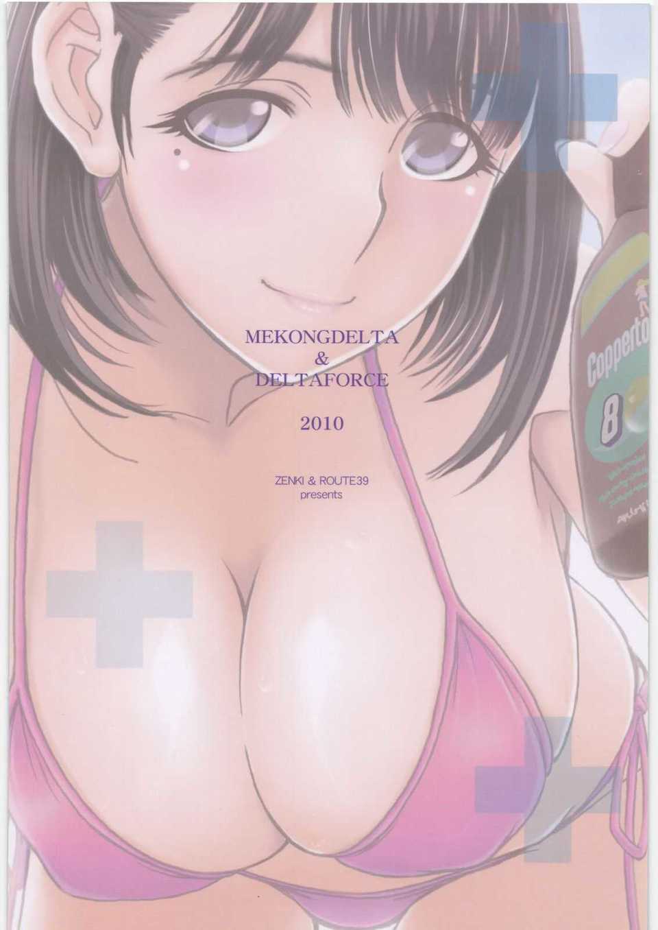 058