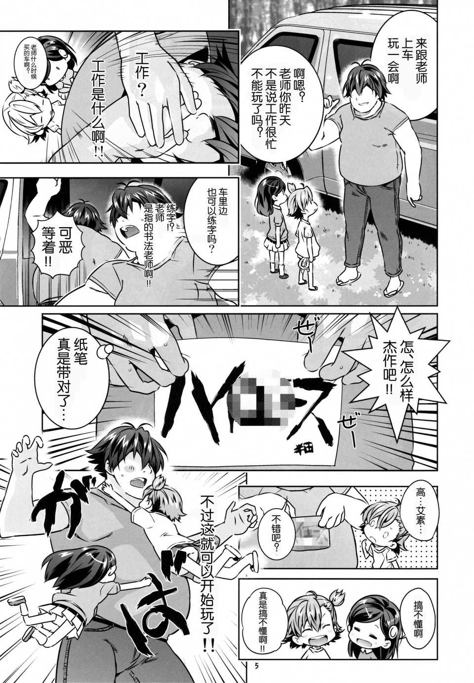 05