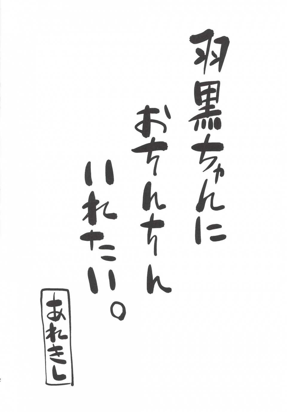 aUnEncrypted_003