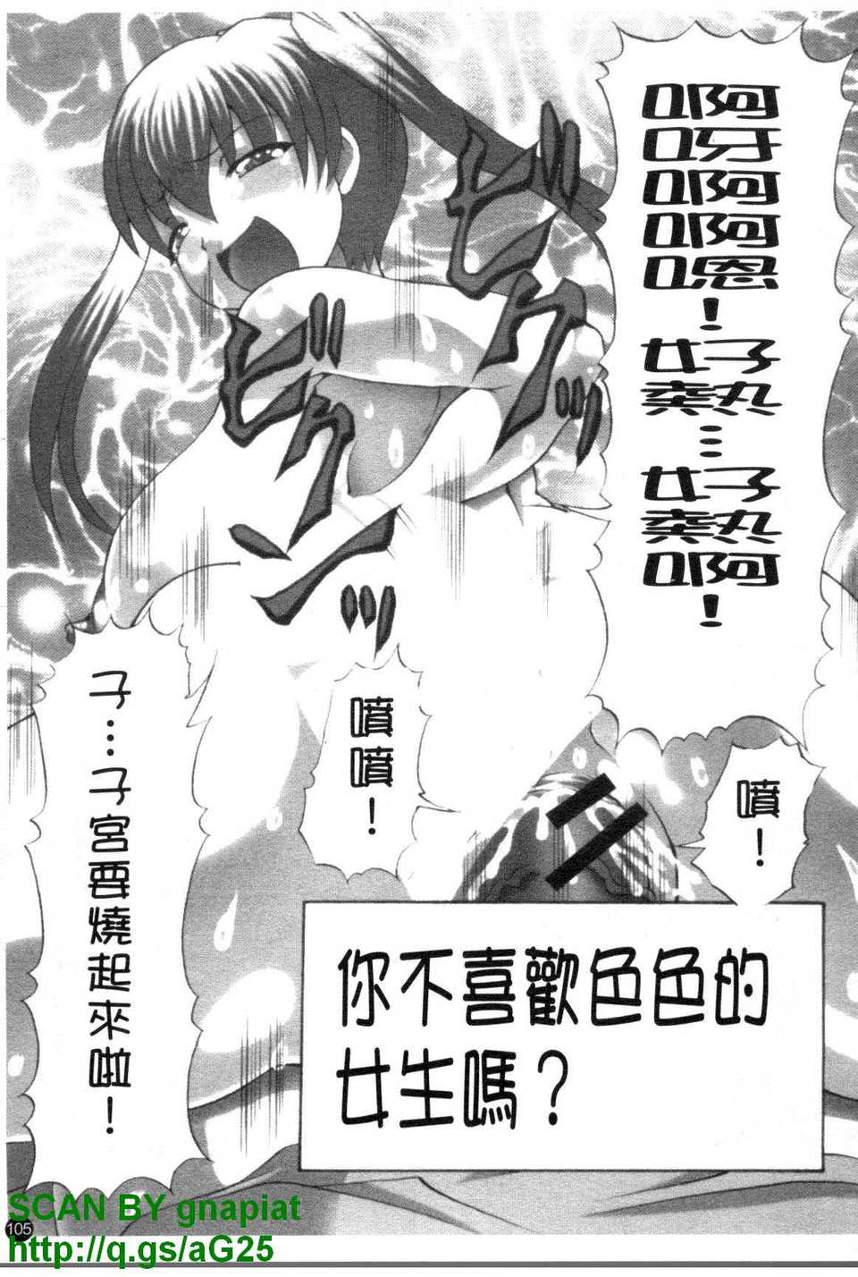 1_105