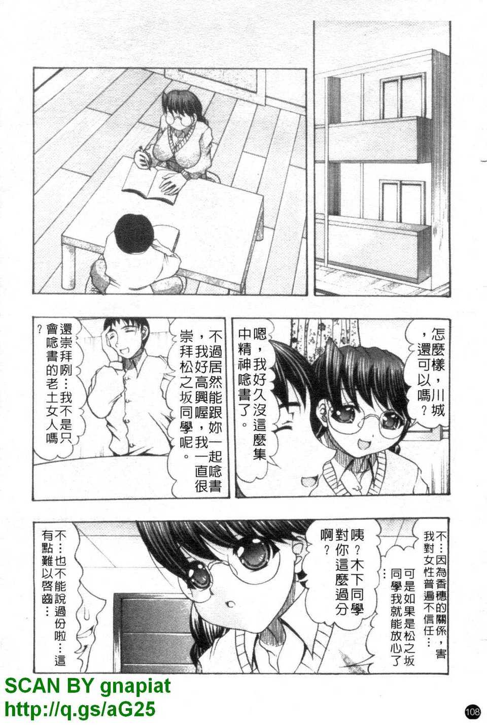1_108