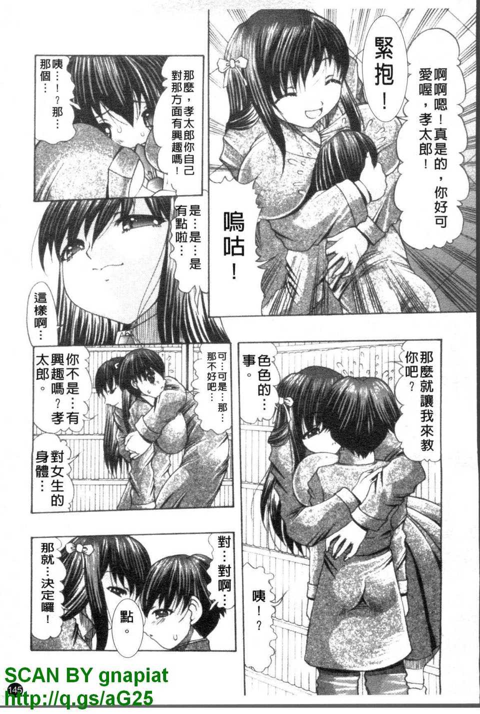 1_145