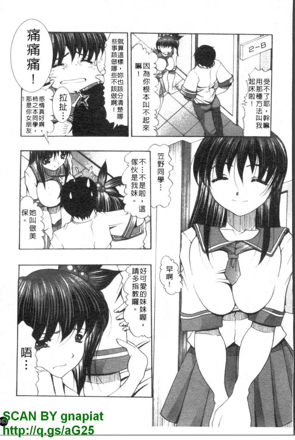 1_163