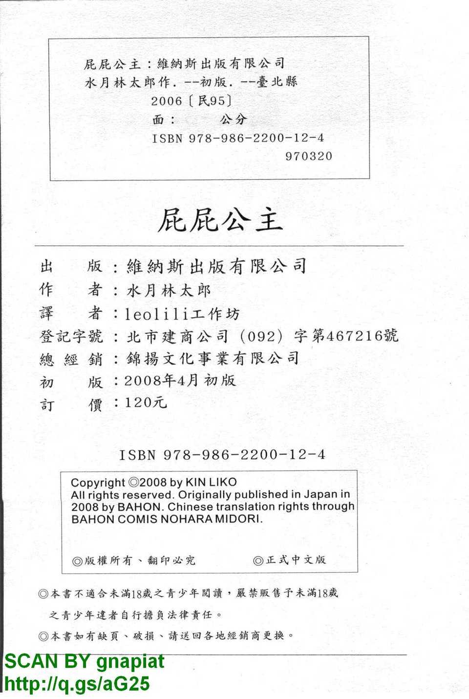 1_202