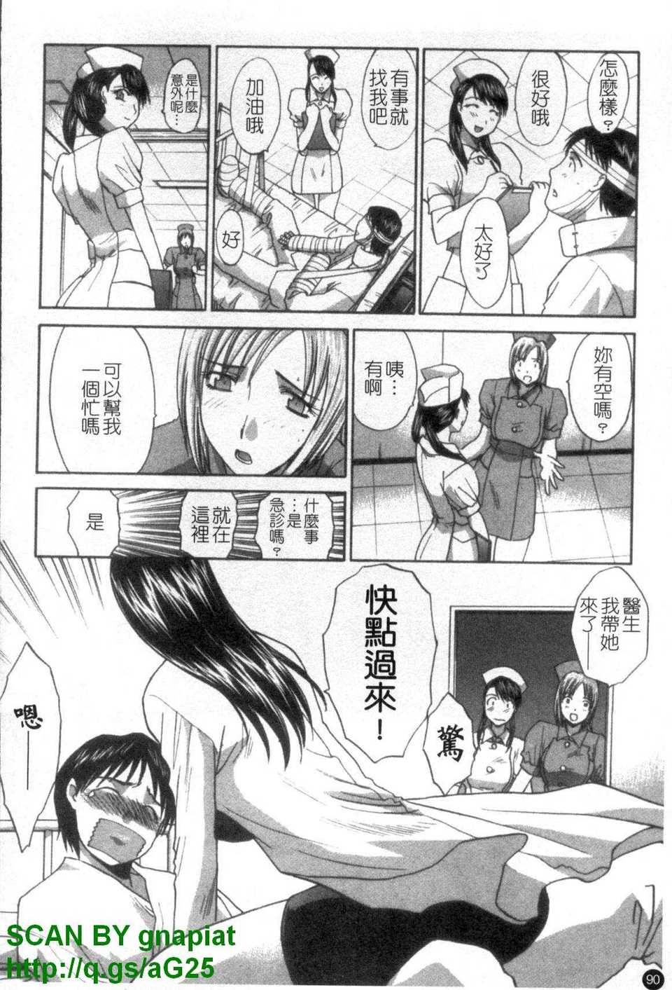 1_090
