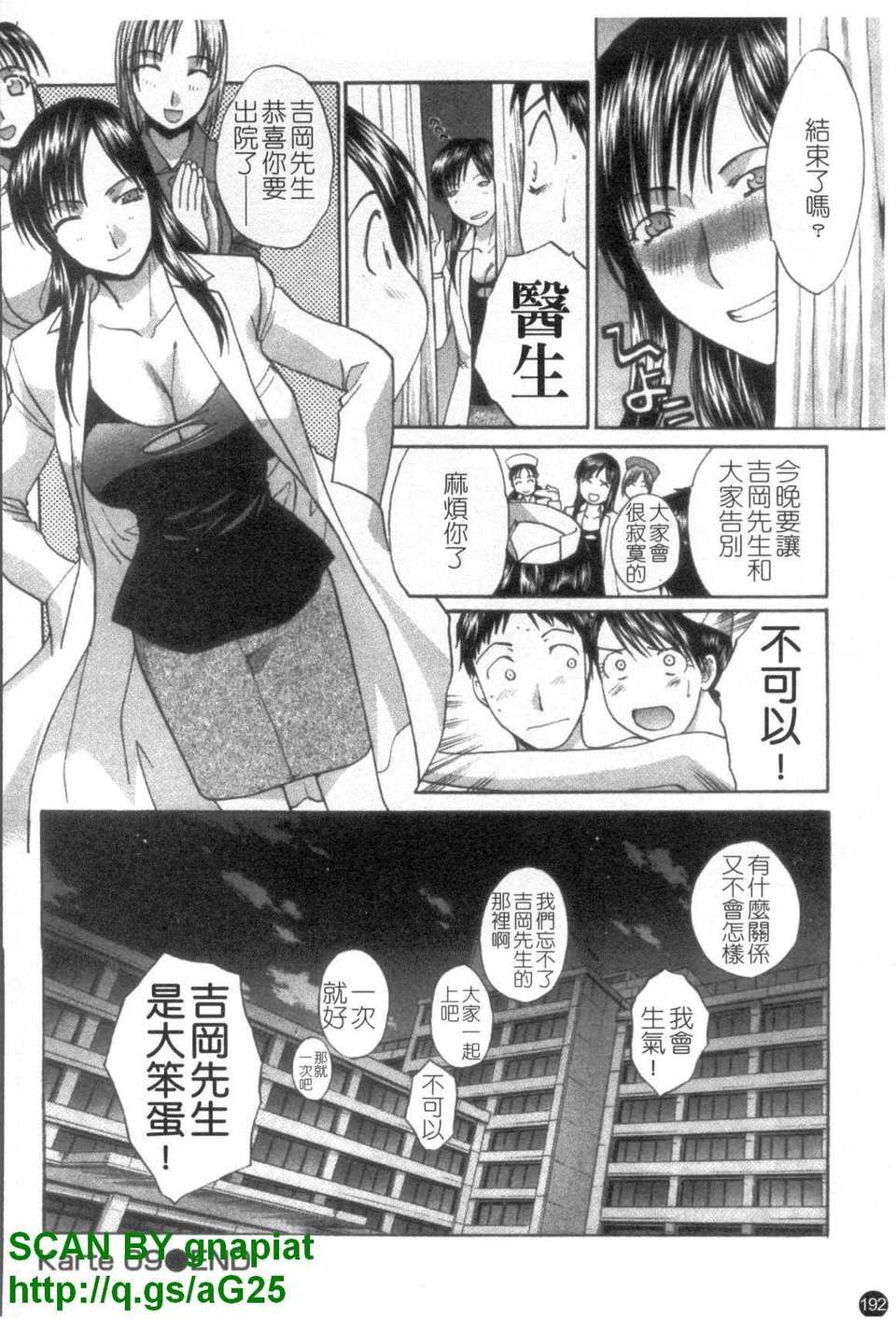 1_192