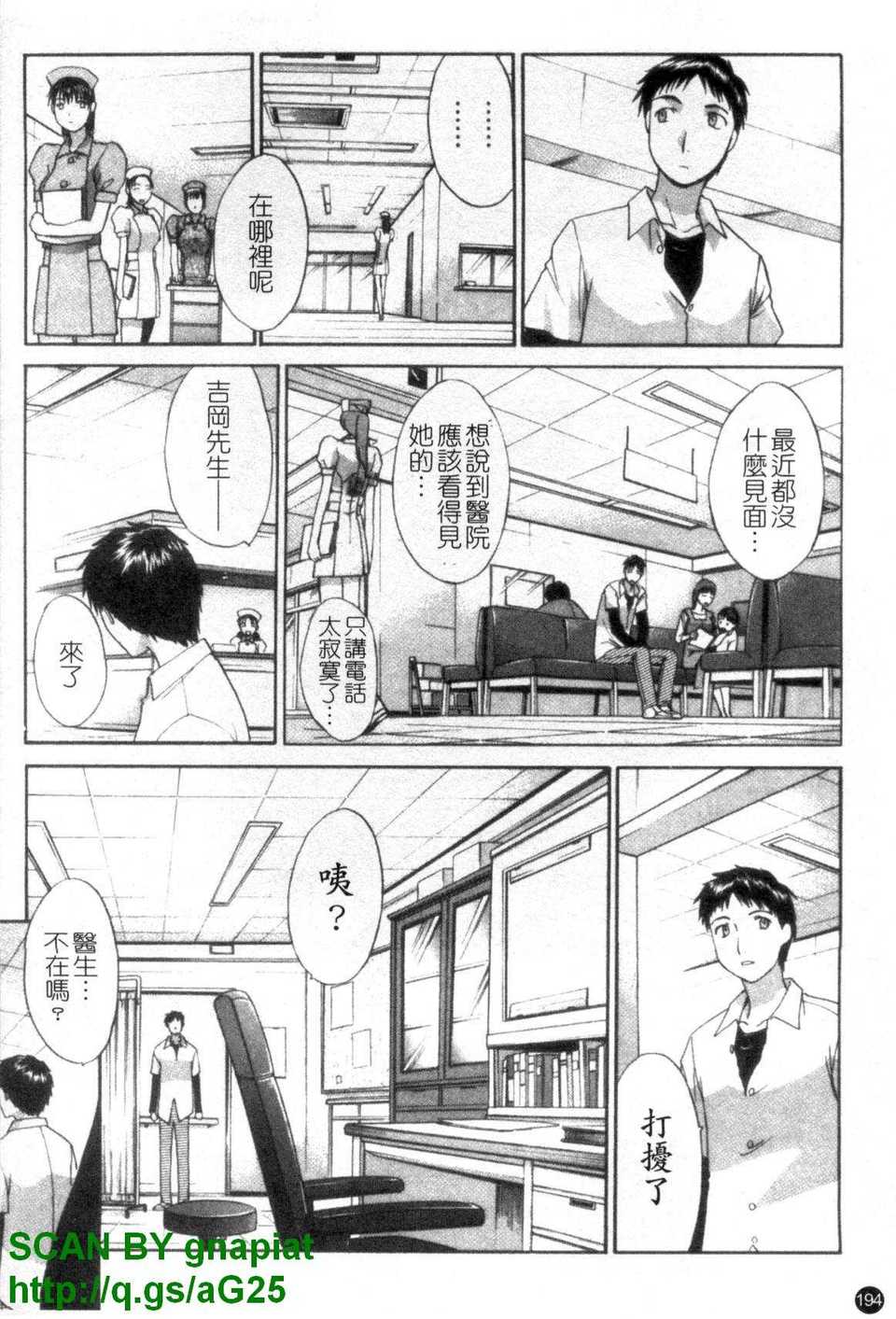 1_194