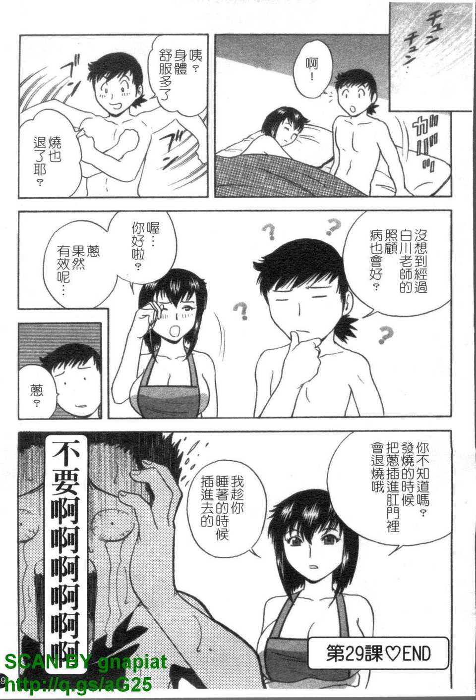 1_049