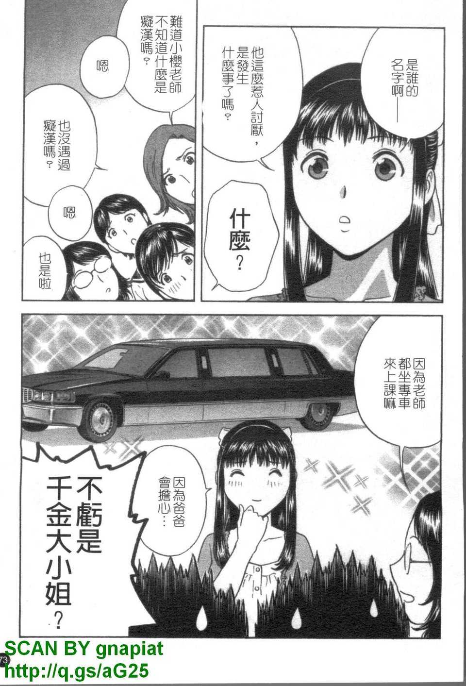 1_073