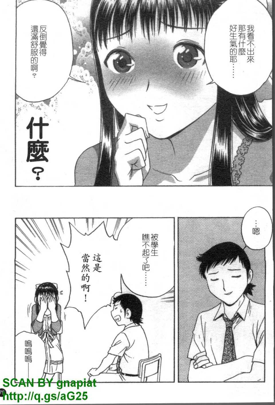 1_075