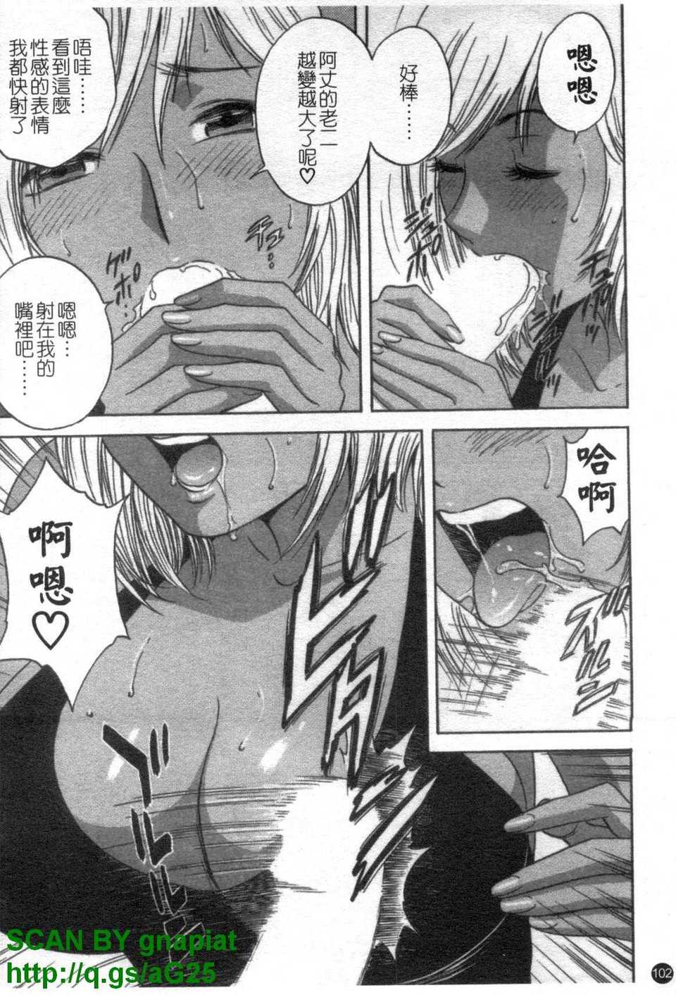 1_102