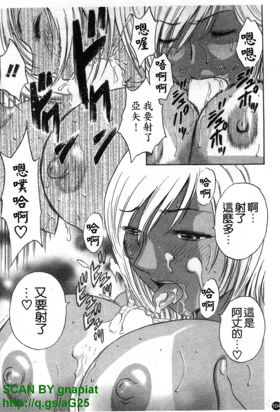 1_104