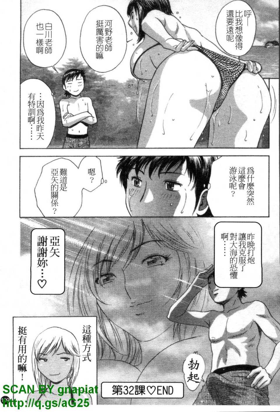 1_109