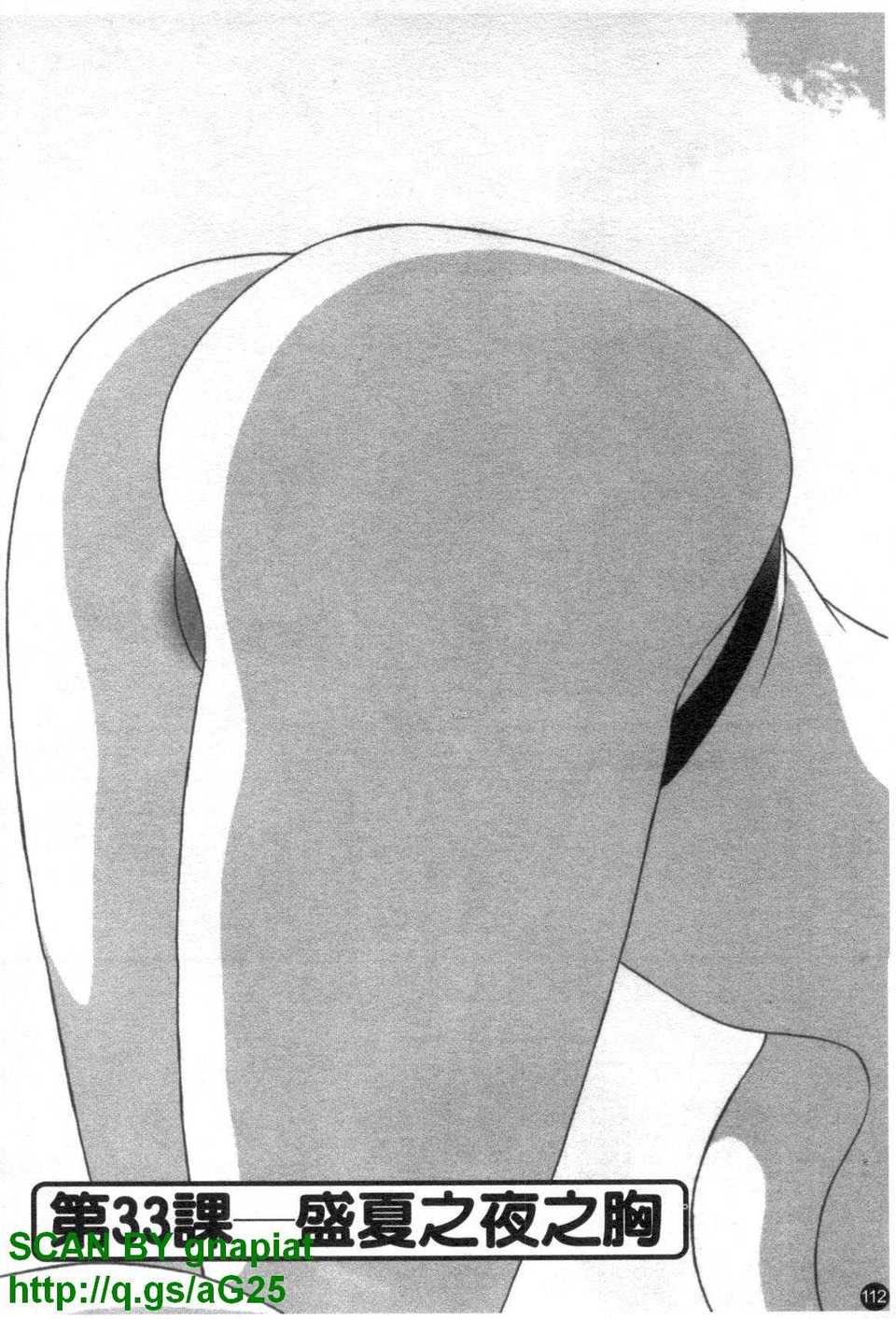 1_112