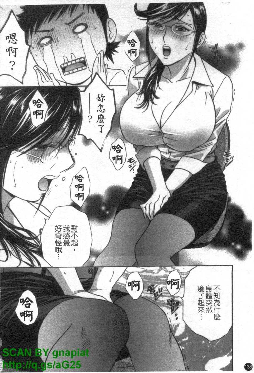 1_138