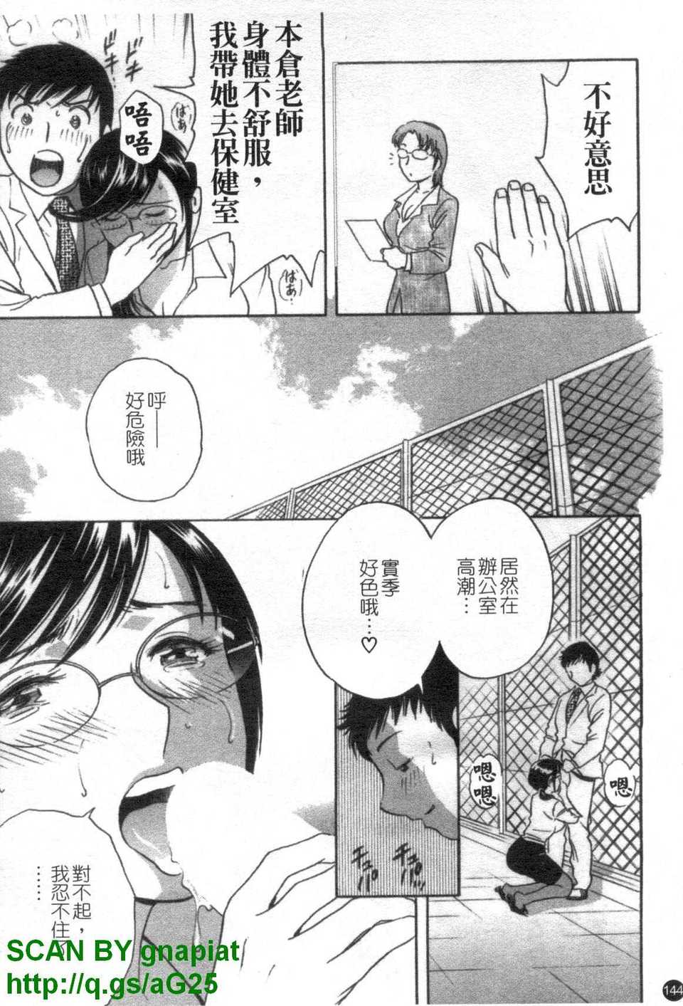 1_144