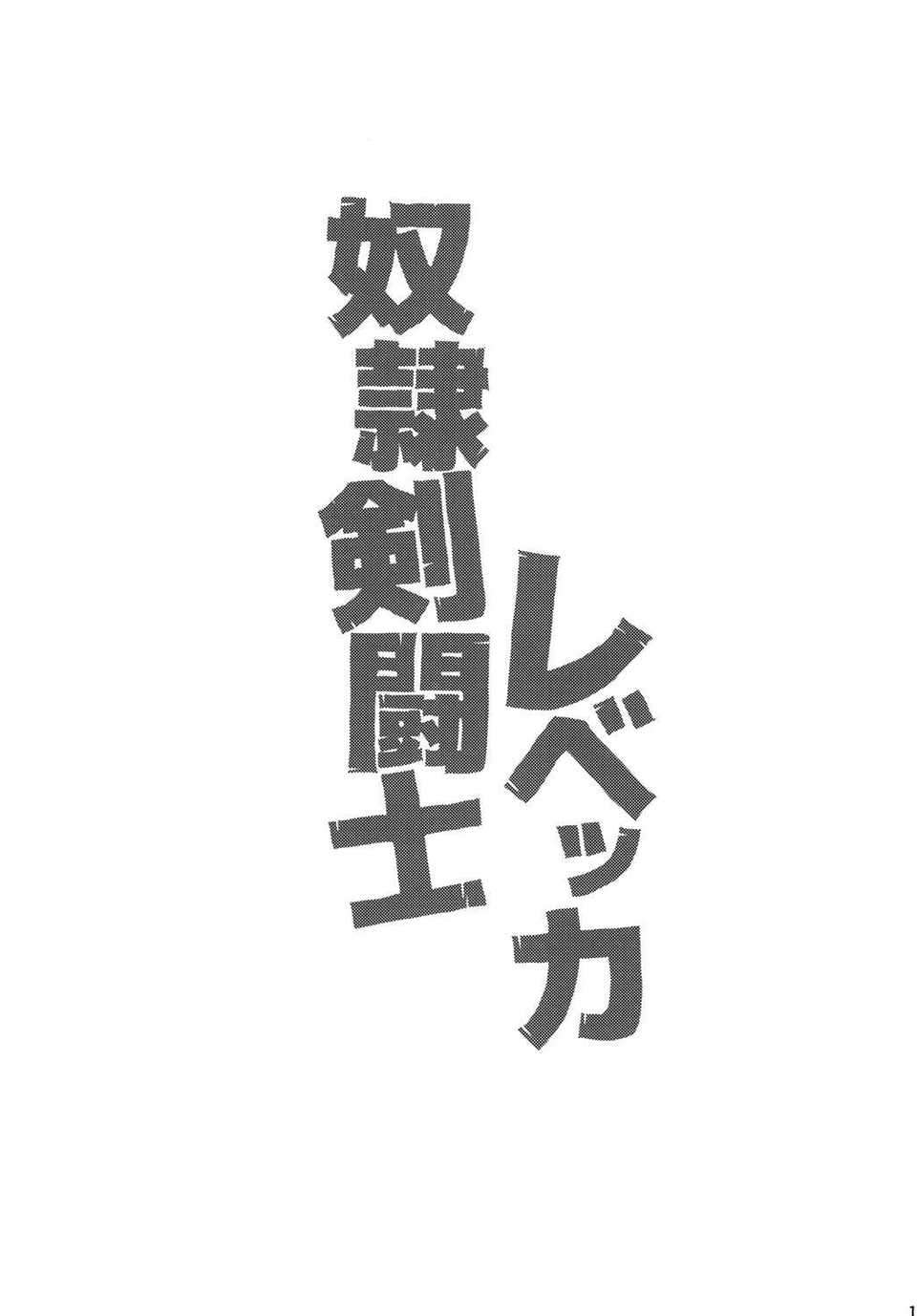 015