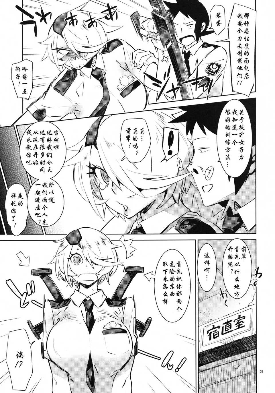 005